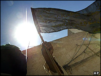 Vlajka šíitských radikálů 