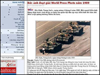 Trang báo mang hình biến cố Thiên An Môn nay đã bị dỡ xuống