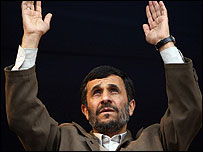 Ahmadinejad