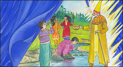 پرده اسرار