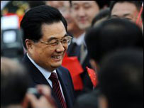 Chinese leader, Hu Jintao