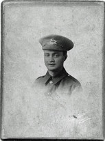 James Lambert Moorby