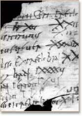 Vindolanda writing tablet - courtesy British Museum