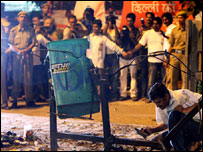 दिल्ली बम धमाका