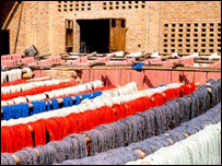 کپاس فیکٹری