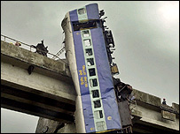 मुंबई के निकट रेल दुर्घटना