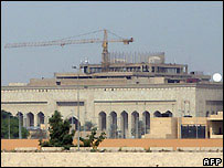 Bağdat'taki ABD Büyükelçiliği