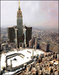 دنړۍ ترټولو ستر ساعت