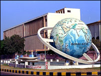 داؤد کالج آف انجنئرنگ اینڈ ٹیکنالوجی 