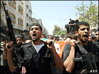 اعضای حماس در غزه