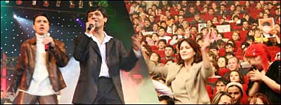 تاجیک