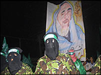 हमास के चरमपंथी