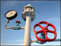 Газотранспортна мережа