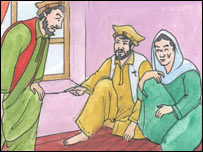 کريم، رحيم و شاپيری