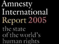Звіт організації Amnesty International-2005