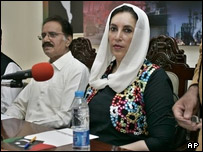 بی نظیر بوتو