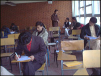 د کانکور په ازموينه کې ګډونکوونکي