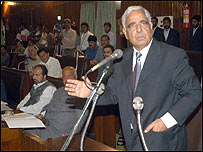 मुफ़्ती मोहम्मद सईद