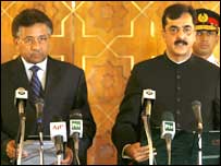  یوسف رضا گیلانی 