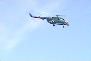 Helicopter