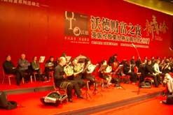 Amadeus Orchestra in China (Courtesy of Dave Harries)