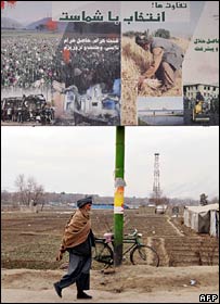 پوستر تبلیغاتی علیه خشخاش در کابل