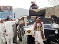 संदिग्ध चरमपंथी