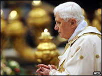 Папа Римський Бенедикт