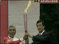 Olimpiyat meşalesi Tibet'te