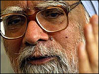 من موہن سنگھ