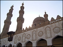 دانشگاه اسلامی الازهر