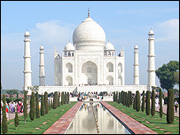 تاج محل