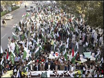 पाकिस्तान में रैली