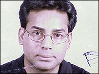 अबू सालेम 