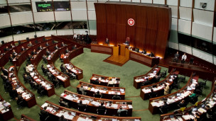 香港立法会