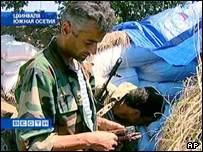 Осетинські повстанці