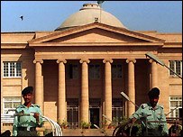 سندھ ہائی کورٹ