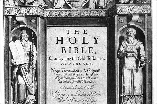 詹姆斯一世英文圣经