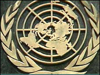 آرم سازمان ملل