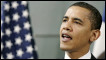 اوباما
