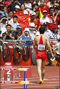 Liu Xiang