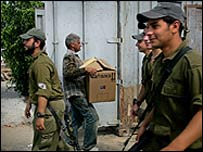 इसराइली सैनिक