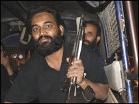 सुरक्षा