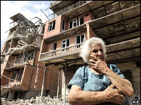 грузинська жінка