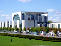 Канцелярія