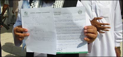 اے پی ڈی ایم