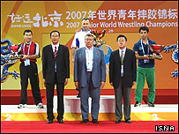 مسابقات کشتی فرنگی جوانان جهان