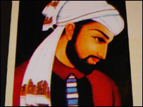 सूफ़ी संत अमीर ख़ुसरो