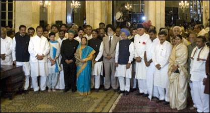 मंत्रिमंडल