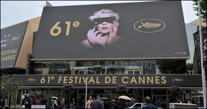 कान उत्सव